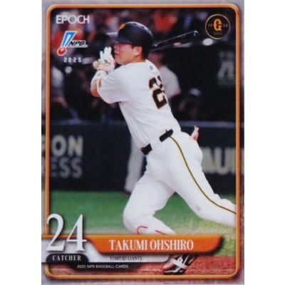 スポーツカード ジャンバラヤ - エポック 2025 NPBプロ野球カード