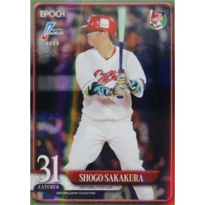 スポーツカード ジャンバラヤ - 2025 NPB LUXURY COLLECTION｜Yahoo
