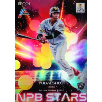 スポーツカード ジャンバラヤ - 2025 NPB LUXURY COLLECTION｜Yahoo