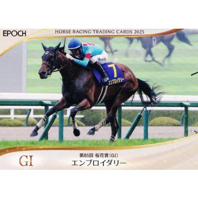 ホースレーシングカードのおすすめ人気ランキングTOP100 - Yahoo