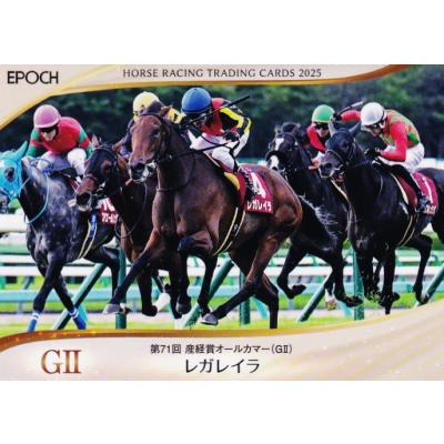 ホースレーシングカードのおすすめ人気ランキングTOP100 - Yahoo
