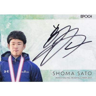 EPOCH ホースレーシング トレーディングカード　松本 大輝　直筆サインカード スポーツカード ジャンバラヤ - 競馬｜Yahoo!ショッピング