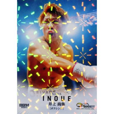 井上尚弥のおすすめ人気商品一覧 通販 - Yahoo!ショッピング