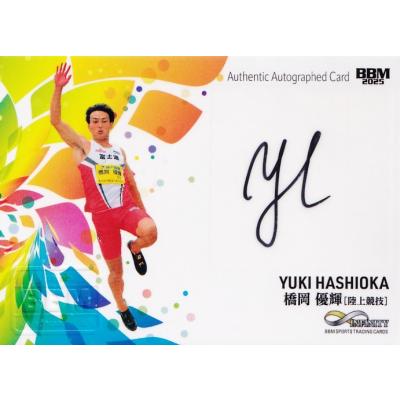 インフィニティ 直筆サインカードのおすすめ人気商品一覧 通販