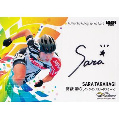 インフィニティ 直筆サインカードのおすすめ人気商品一覧 通販 - Yahoo