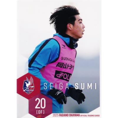 ファジアーノ岡山 ユニフォームのおすすめ人気ランキングTOP100