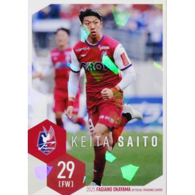 ファジアーノ岡山 ユニフォームのおすすめ人気ランキングTOP100