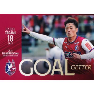 ファジアーノ岡山 ユニフォームのおすすめ人気ランキングTOP100