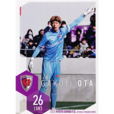 京都サンガ ユニフォームのおすすめ人気ランキングTOP100 - Yahoo
