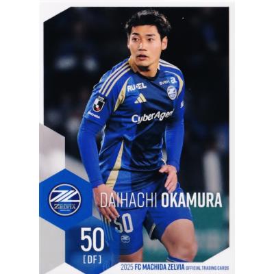 町田ゼルビア ユニフォームのおすすめ人気ランキングTOP100 - Yahoo