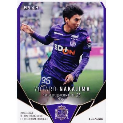 美品 サンフレッチェ広島 森崎 浩司 背番号7 ユニフォーム 2004年 ミズノ サンフレNEWS | サンフレッチェ広島 | SANFRECCE HIROSHIMA