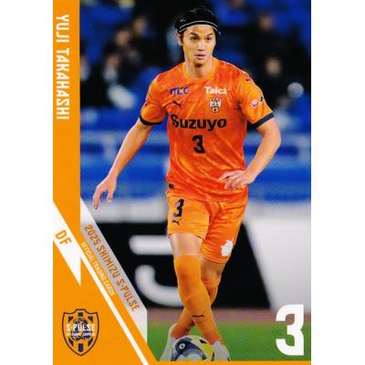 スポーツカード ジャンバラヤ - 2025 清水エスパルス オフィシャル