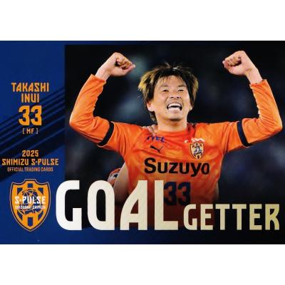 乾貴士 グッズのおすすめ人気商品一覧 通販 - Yahoo!ショッピング