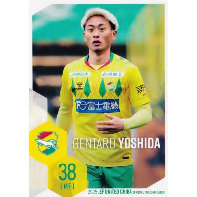 ジェフ千葉ユニフォームのおすすめ人気商品一覧 通販 - Yahoo!ショッピング