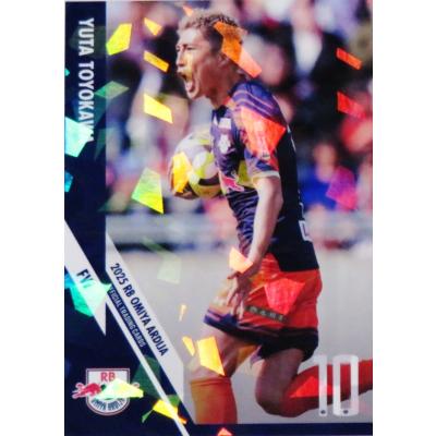8 【豊川雄太】[クラブ発行]2025 RB大宮アルディージャ オフィシャル