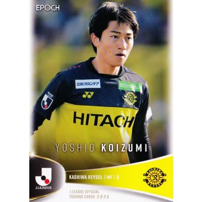 柏レイソル ユニフォームのおすすめ人気ランキングTOP100 - Yahoo