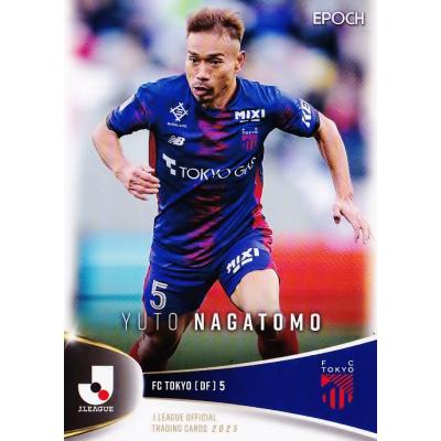 インテル長友ユニフォームのおすすめ人気商品一覧 通販 - Yahoo