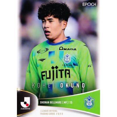 湘南ベルマーレのおすすめ人気商品一覧 通販 - Yahoo!ショッピング