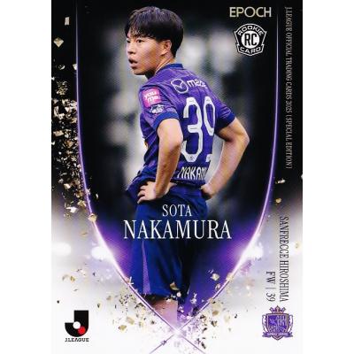 サンフレッチェ広島 ユニフォームのおすすめ人気ランキングTOP100