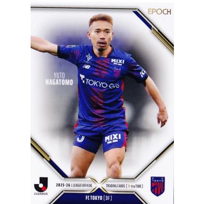 インテル長友ユニフォームのおすすめ人気商品一覧 通販 - Yahoo