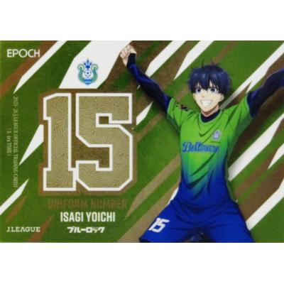ベルマーレ ユニフォームのおすすめ人気商品一覧 通販 - Yahoo