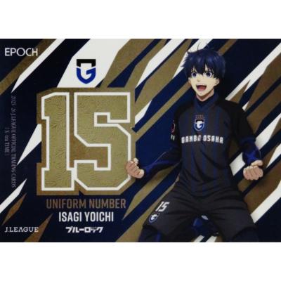 ガンバ大阪 ユニフォームのおすすめ人気商品一覧 通販 - Yahoo