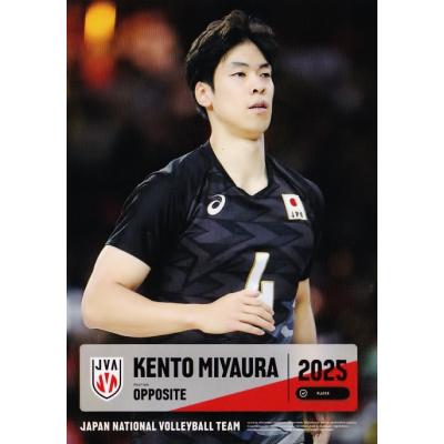 バレーボール日本代表 宮浦健人 公式グッズ バレーボール日本代表 宮浦健人 オリジナルラベル缶ステッカー