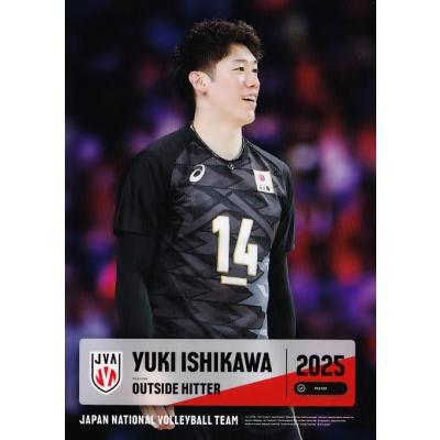 石川祐希カードのおすすめ人気商品一覧 通販 - Yahoo!ショッピング