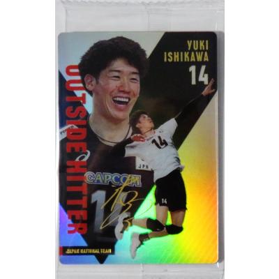 石川祐希 トレカ チェキ 2025年最新】石川祐希 トレカの人気アイテム