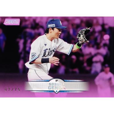 源田壮亮（Topps）の商品一覧 通販 - Yahoo!ショッピング