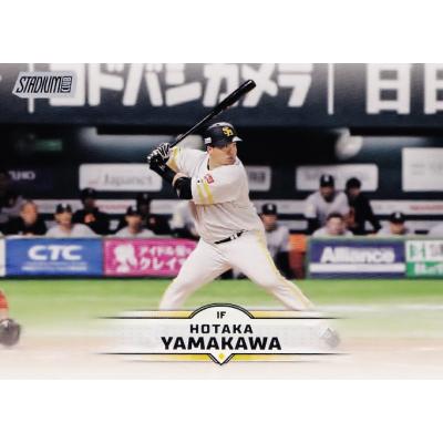 山川穂高（Topps）の商品一覧 通販 - Yahoo!ショッピング