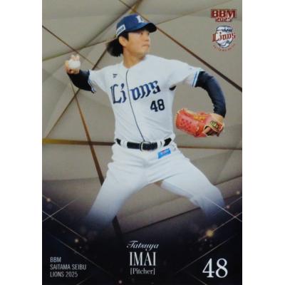 今井達也のおすすめ人気ランキングTOP100 - Yahoo!ショッピング