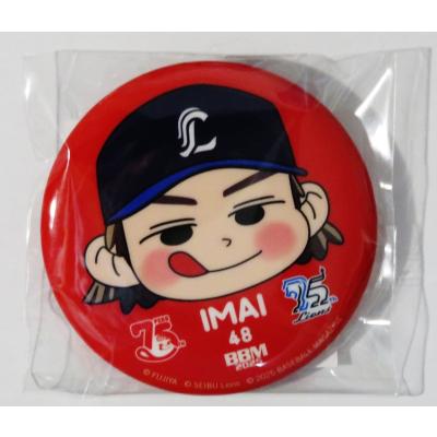 【25枚限定】今井達也2025 EPOCH ユニフォームパッチカード海外注目投手 ミントモール / MINT 池袋店 / 2025 EPOCH 埼玉西武ライオンズ PREMIER