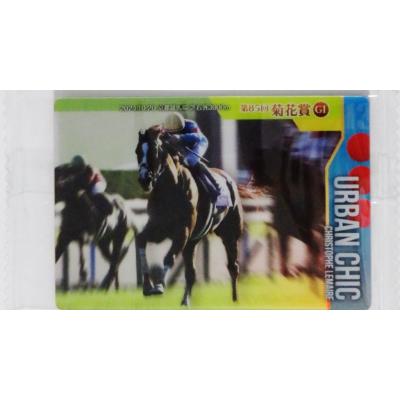 サラブレッドホースコレクション ツインウエハースのおすすめ人気