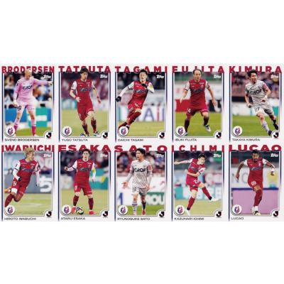 TOPPS Jリーグ デラックス レジェンズ オートグラフ井原正己 TOPPS Jリーグ デラックス レジェンズ オートグラフ井原正己 - メルカリ