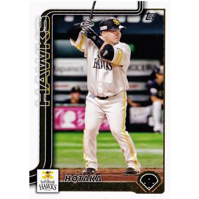 山川穂高（Topps）の商品一覧 通販 - Yahoo!ショッピング
