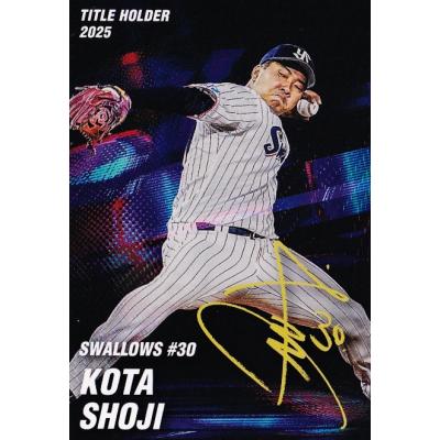 カルビープロ野球カードホルダーのおすすめ人気商品一覧 通販 - Yahoo