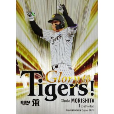 森下翔太の商品一覧 通販 - Yahoo!ショッピング