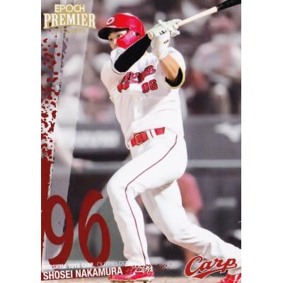 広島カープ 中村奨成のおすすめ人気商品一覧 通販 - Yahoo!ショッピング