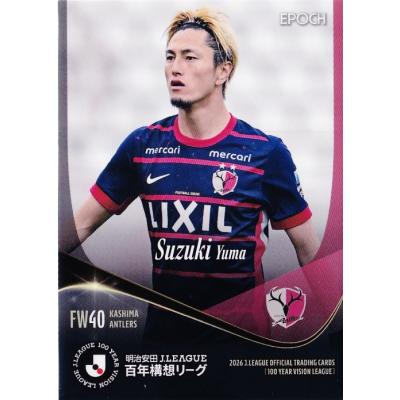 鈴木優磨のおすすめ人気ランキングTOP100 - Yahoo!ショッピング