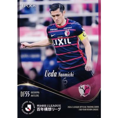 鹿島アントラーズ Perfect Skill DVD 2枚組 【ジャパンライム】 DVD 鹿島アントラーズ Perfect Skill DVD 2枚組 【ジャパンライム】
