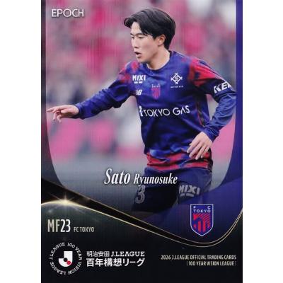 fc東京の商品一覧 通販 - Yahoo!ショッピング