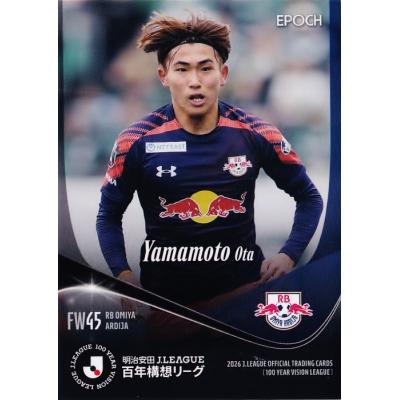 大宮アルディージャの商品一覧 通販 - Yahoo!ショッピング