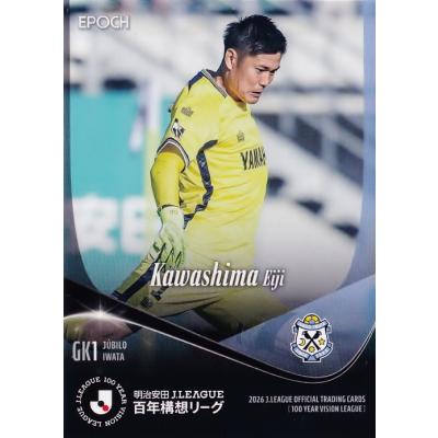 ジュビロ磐田　2023　杉本健勇　ユニフォーム　L　admiral　アドミラル ジュビロ磐田のおすすめ人気ランキングTOP100 - Yahoo!ショッピング