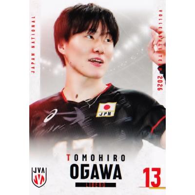 小川智大のおすすめ人気ランキングTOP100 - Yahoo!ショッピング