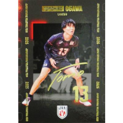 小川智大のおすすめ人気ランキングTOP100 - Yahoo!ショッピング