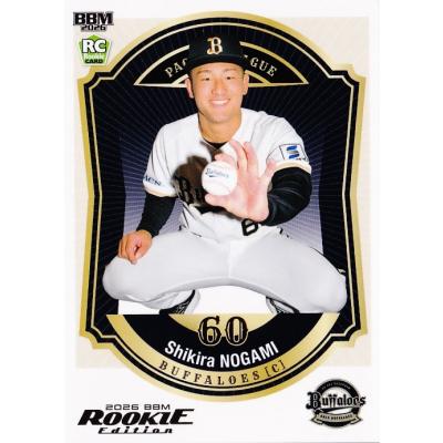 オリックスバファローズのおすすめ人気ランキングTOP100 - Yahoo