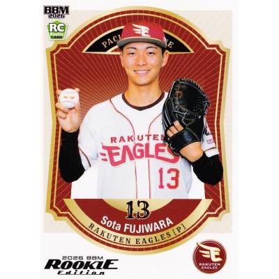 30 【藤原聡大/東北楽天ゴールデンイーグルス】BBM2026 ルーキー 