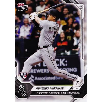 スポーツカード ジャンバラヤ - 2026 MLB TOPPS NOW｜Yahoo!ショッピング