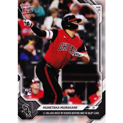 スポーツカード ジャンバラヤ - 2026 MLB TOPPS NOW｜Yahoo!ショッピング